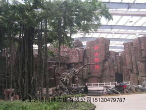 上海水泥假山制作過(guò)程