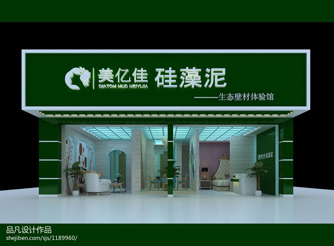 建材店門頭裝修效果圖——打造專業(yè)形象與吸睛招牌的設(shè)計(jì)指南